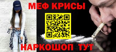 ПСИЛОЦИБИНОВЫЕ ГРИБЫ Жуковский