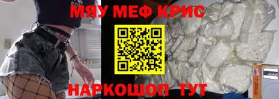 гашиш Заволжье