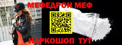 ПСИЛОЦИБИНОВЫЕ ГРИБЫ Жуковский
