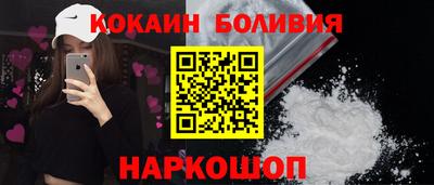 ПСИЛОЦИБИНОВЫЕ ГРИБЫ Жуковский