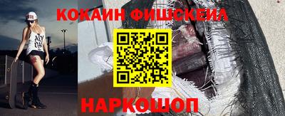 гашиш Заволжье