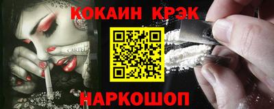 дурь Заводоуковск