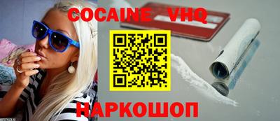 ПСИЛОЦИБИНОВЫЕ ГРИБЫ Жуковский