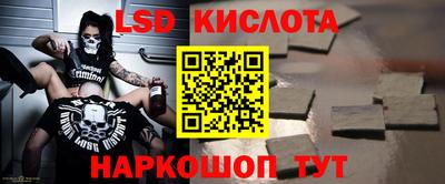 дурь Заводоуковск