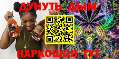 дурь Заводоуковск