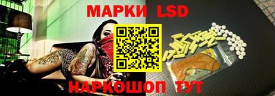 дурь Заводоуковск