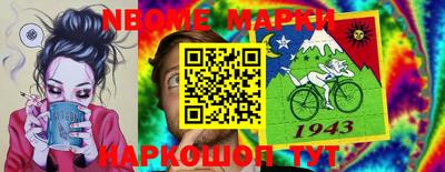 гашиш Заволжье