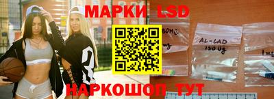 ПСИЛОЦИБИНОВЫЕ ГРИБЫ Жуковский