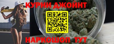 гашиш Заволжье