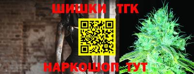 дурь Заводоуковск