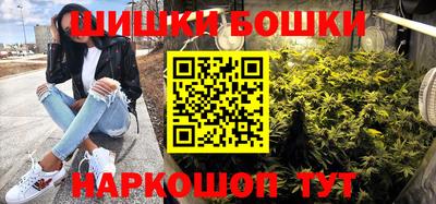 гашиш Заволжье