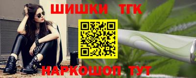 эйфоретик Дубна
