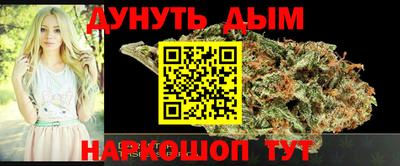 дурь Заводоуковск