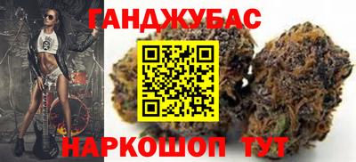 ПСИЛОЦИБИНОВЫЕ ГРИБЫ Жуковский