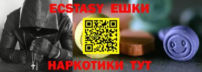 гашиш Заволжье