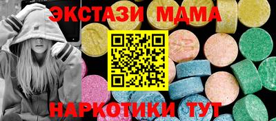 гашиш Заволжье