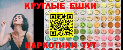 дурь Заводоуковск