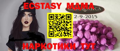 дурь Заводоуковск