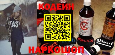 ПСИЛОЦИБИНОВЫЕ ГРИБЫ Жуковский