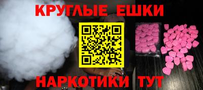 дурь Заводоуковск