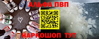 дурь Заводоуковск