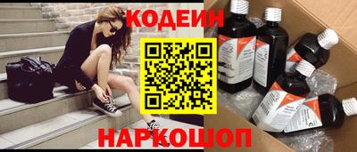 дурь Заводоуковск