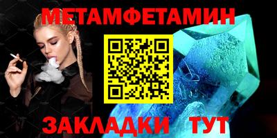 ПСИЛОЦИБИНОВЫЕ ГРИБЫ Жуковский