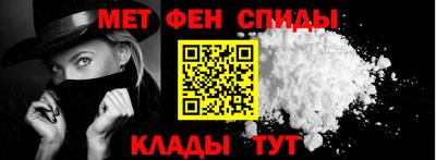 дурь Заводоуковск