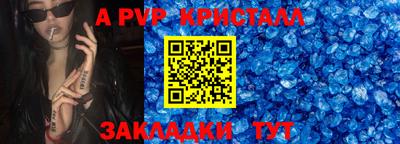 ПСИЛОЦИБИНОВЫЕ ГРИБЫ Жуковский
