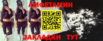 ПСИЛОЦИБИНОВЫЕ ГРИБЫ Жуковский