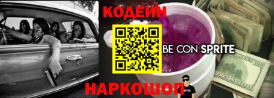 гашиш Заволжье