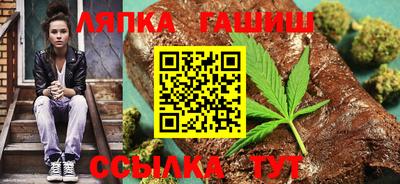 ПСИЛОЦИБИНОВЫЕ ГРИБЫ Жуковский