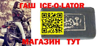 дурь Заводоуковск