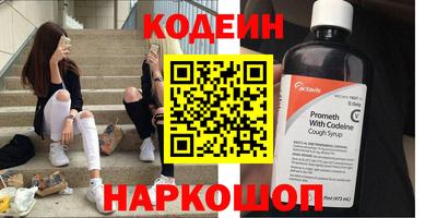 ПСИЛОЦИБИНОВЫЕ ГРИБЫ Жуковский