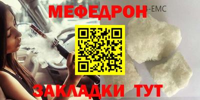 ПСИЛОЦИБИНОВЫЕ ГРИБЫ Жуковский