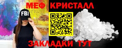 дурь Заводоуковск
