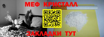 гашиш Заволжье