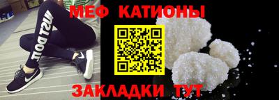 ПСИЛОЦИБИНОВЫЕ ГРИБЫ Жуковский