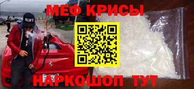 гашиш Заволжье