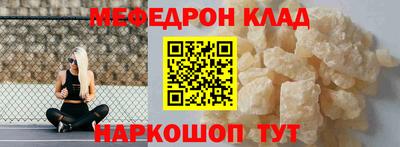 гашиш Заволжье